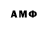 Amphetamine Розовый Google G.