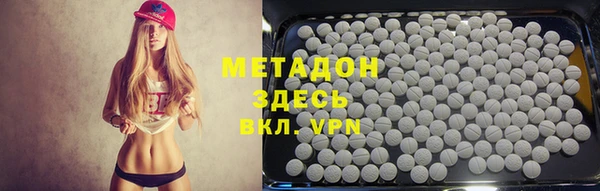сатива Краснотурьинск