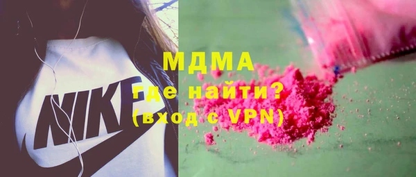 сатива Краснотурьинск