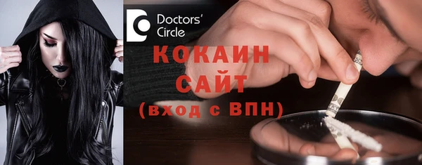 сатива Краснотурьинск
