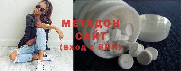 сатива Краснотурьинск