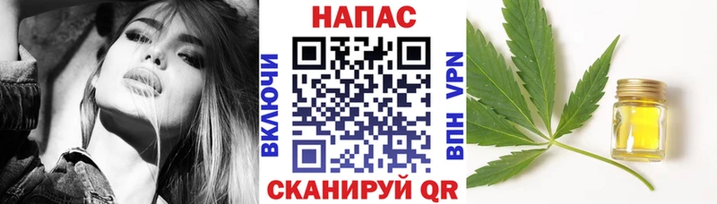 Марихуана гибрид  Купить закладки  Таганрог 
